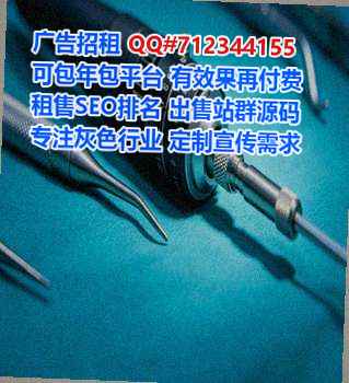 巴宜卵子艺术有限公司